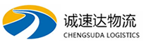 湖州到岐山县物流公司